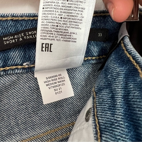 Banana republic high-rise denim short size 33 - Picture 7 of 8